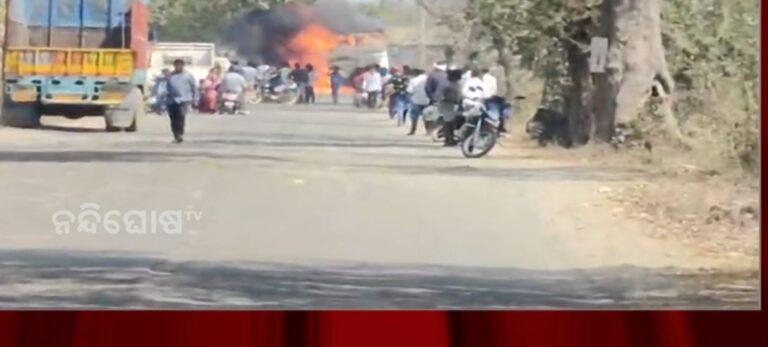 ଚାଲୁ ଚାଲୁ ରାଜ ରାସ୍ତାରେ ଜଳିଗଲା ହାଇୱା