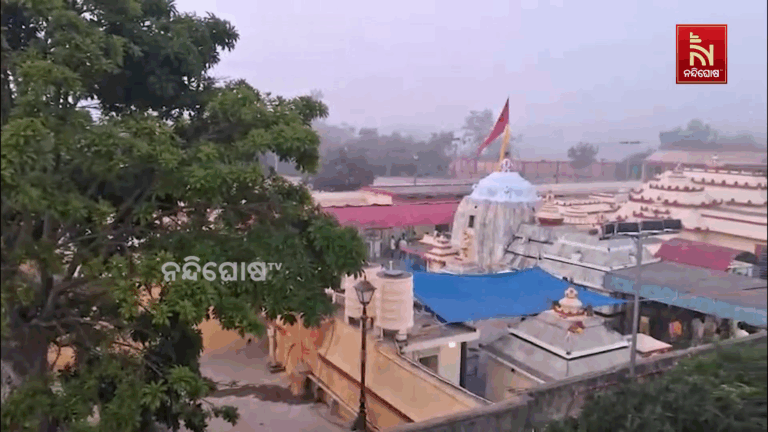 ଶ୍ରୀଲୋକନାଥ ଦେବଙ୍କ ପୀଠରେ ପାଳିତ ହୋଇଛି ପଙ୍କୋଦ୍ଧାର ଏକାଦଶୀ