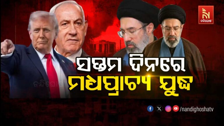 ୭ମ ଦିନରେ ମଧ୍ୟପ୍ରାଚ୍ୟ ଯୁଦ୍ଧ