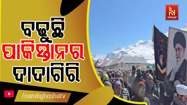 ଆଲର୍ଟରେ ସେନା ; ନିୟନ୍ତ୍ରଣ ସୀମାରେଖାରେ ବଢୁଛି ପାକିସ୍ତାନର ଦାଦାଗିରି