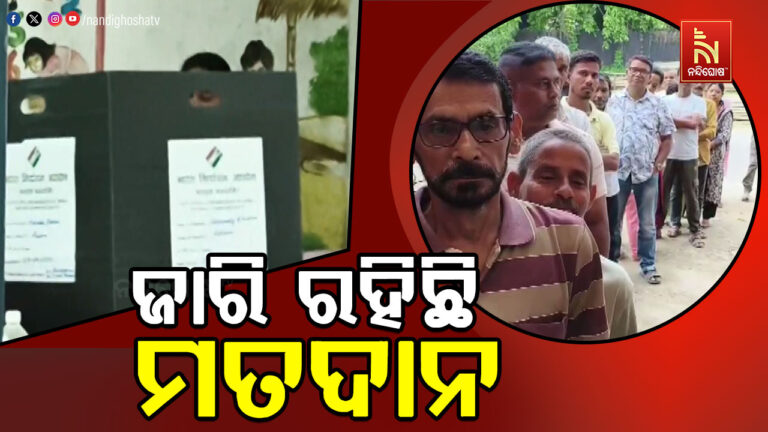 ଆସାମ, କେରଳ ଓ ପୁଡୁଚେରୀର ଜାରି ରହିଛି ମତଦାନ