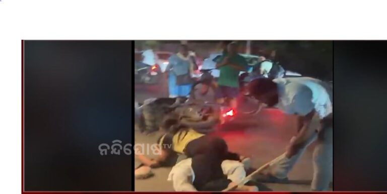 ପୁଣି ବର୍ବରତା : ବିଚ୍ ରାସ୍ତାରେ ଯୁବକ ଓ ତାଙ୍କ ମହିଳା ବନ୍ଧୁଙ୍କୁ ଆକ୍ରମଣ