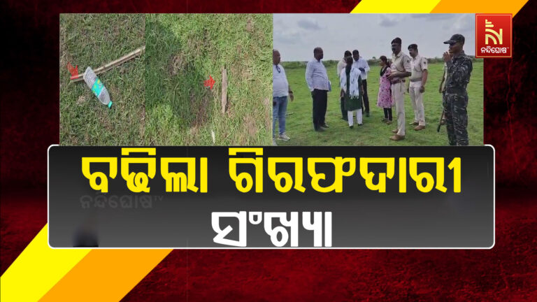 ବାଲିଅନ୍ତା ସୌମ୍ୟ ରଞ୍ଜନ ସ୍ୱାଇଁ ହତ୍ୟା ଘଟଣା ; ଅନ୍ୟ ଜଣକୁ ଗିରଫ କଲା କ୍ରାଇମବ୍ରାଞ୍ଚ