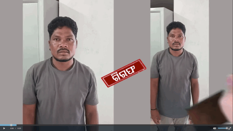 ରାୟଗଡ଼ା ଗୁଜବ ଘଟଣା: ଆଉ ୪ ଗିରଫ