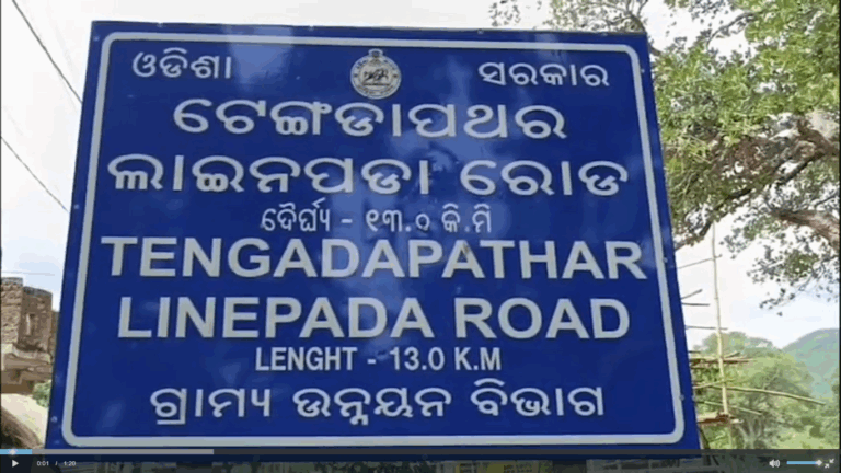 ବିକାଶ କାହିଁ? ୪ ଗୋଟି ନଳକୂପ ଥାଇ ବି ଶୋଷିଲା ରୁଣ୍ଡିସାହି ଗ୍ରାମବାସୀ
