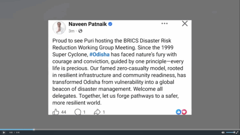 ପୁରୀରେ BRICS ସମ୍ମିଳନୀ: ପ୍ରତିନିଧିଙ୍କୁ ସ୍ୱାଗତ କଲେ ନବୀନ…