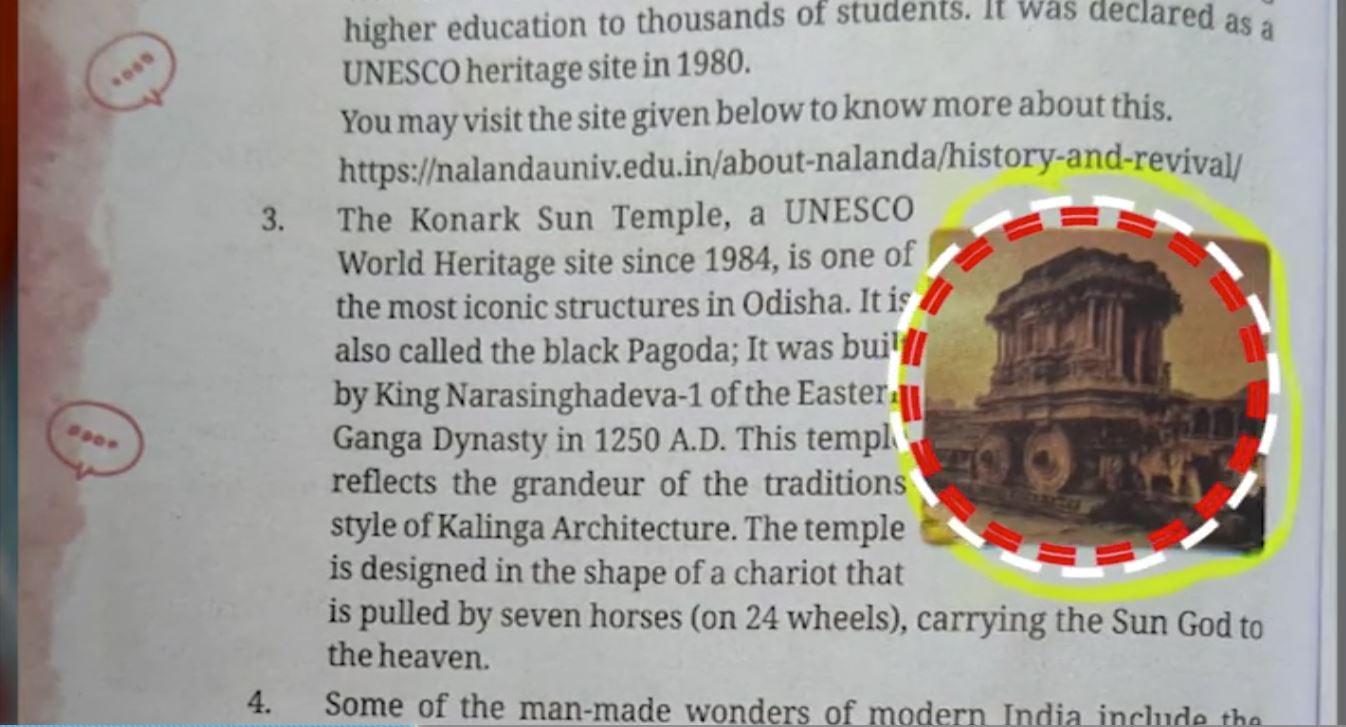 ପାଠ୍ୟପୁସ୍ତକରେ ତ୍ରୁଟି ନେଇ କାର୍ଯ୍ୟାନୁଷ୍ଠାନ, ୪ ଅଧିକାରୀଙ୍କୁ ନିଲମ୍ବନ କରାଗଲା