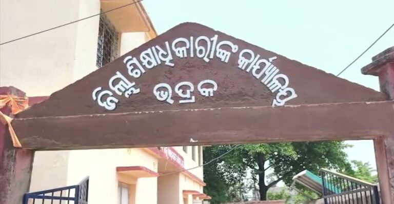 ଭିଜିଲାନ୍ସ ଜାଲରେ ଆଉ ଜଣେ ସରକାରୀ ଅଧିକାରୀ