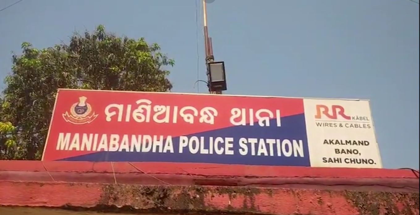 କଟକ ମାଣିଆବନ୍ଧ ଥାନା କୁଆଁପାଳରେ ଫାୟାରିଂ