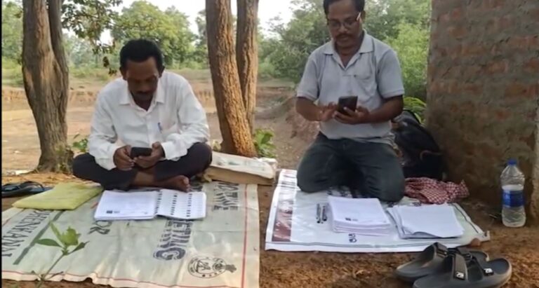 ନେଟୱର୍କ  ନଥିବାର ହେଇପାରୁନି SIR କାର୍ଯ୍ୟ, ଜଙ୍ଗଲ ପାହାଡ଼ରେ ନେଟୱର୍କ ଖୋଜୁଛନ୍ତି BLO