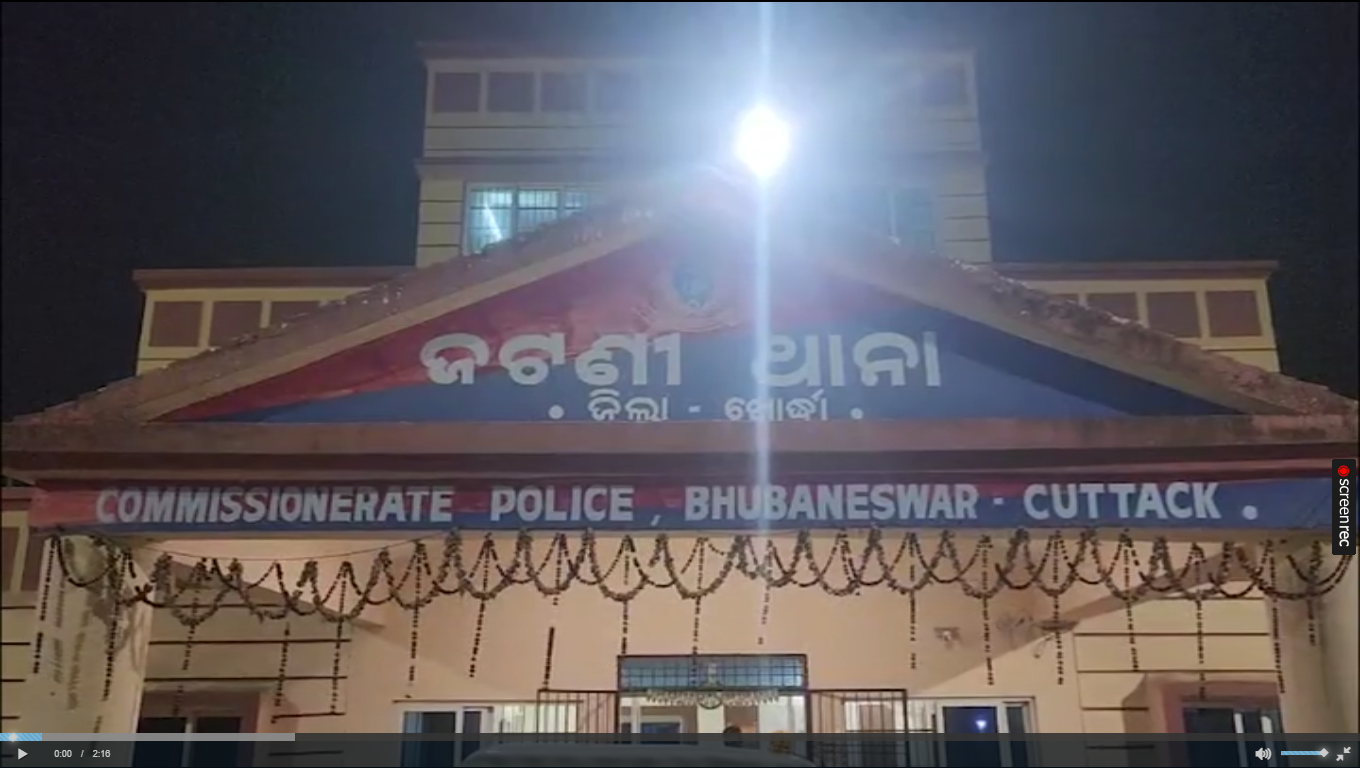 ଘରେ ପଶି ମହିଳାଙ୍କୁ ବୀଭତ୍ସ ହତ୍ୟା, ଲୁଟ୍ ଉଦ୍ଦେଶ୍ୟରେ ହତ୍ୟାକାଣ୍ଡ ହୋଇଥିବା ସନ୍ଦେହ