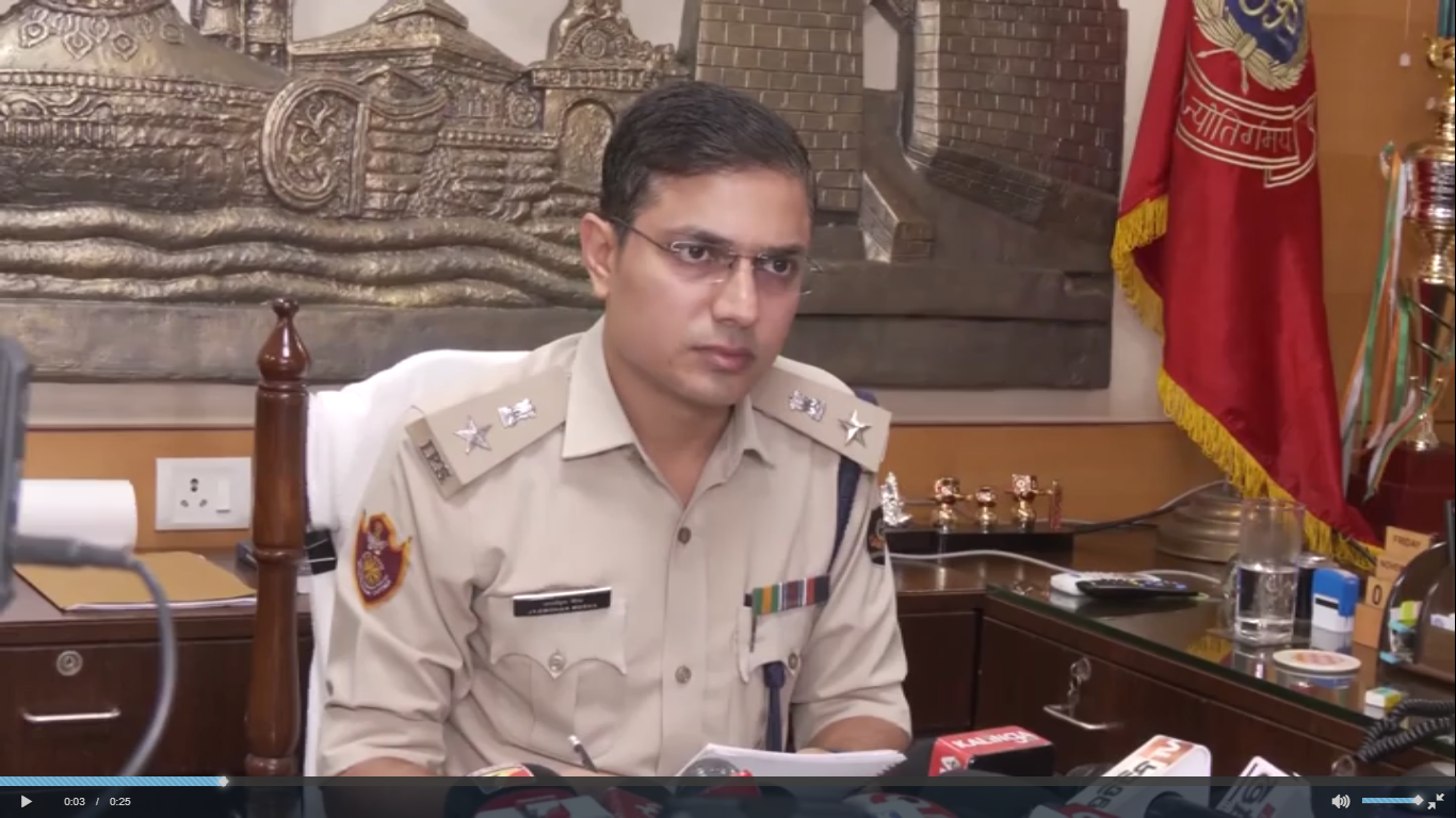ଇସ୍ତଫା ଦେଲେ ଭୁବନେଶ୍ୱର ଡିସିପି ଜଗମୋହନ ମୀନା, ଛାଡ଼ିବେ ପୋଲିସ ଚାକିରି!