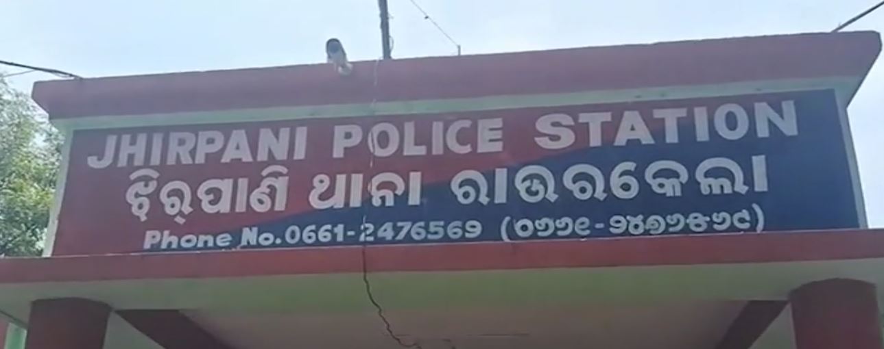 ପ୍ରେମିକ ଘର ଆଗରେ ଜଳିଗଲେ ପ୍ରେମିକା