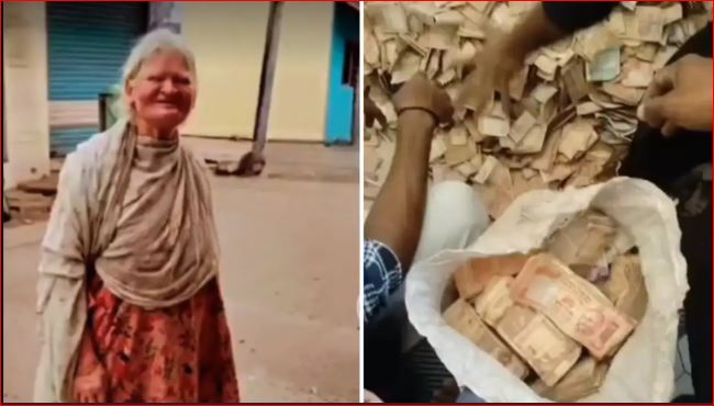 ମହିଳାଙ୍କ ଘରୁ ମିଳିଳା ୩୦ ଲକ୍ଷ ଟଙ୍କା, ମସଜିଦରେ ମାଗୁଥିଲେ ଭିକ ।