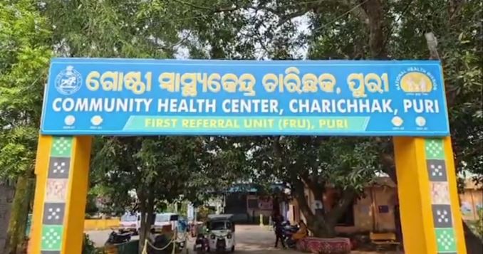 ରାସ୍ତାକଡ଼ରୁ ନବଜାତ ଶିଶୁକନ୍ୟା ଉଦ୍ଧାର, ପୋଲିସର ତଦନ୍ତ ଆରମ୍ଭ