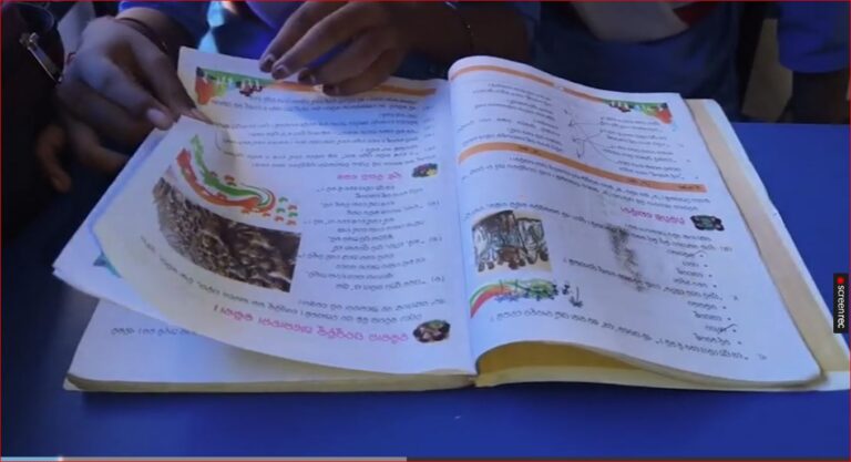 ଶିକ୍ଷାବର୍ଷର ୫ ମାସ ପୁରିଗଲା । ହେଲେ ଏଯାଏଁ ସୁଧୁରିଲାନି ପାଠ୍ୟ ପୁସ୍ତକ ବିଭ୍ରାଟ