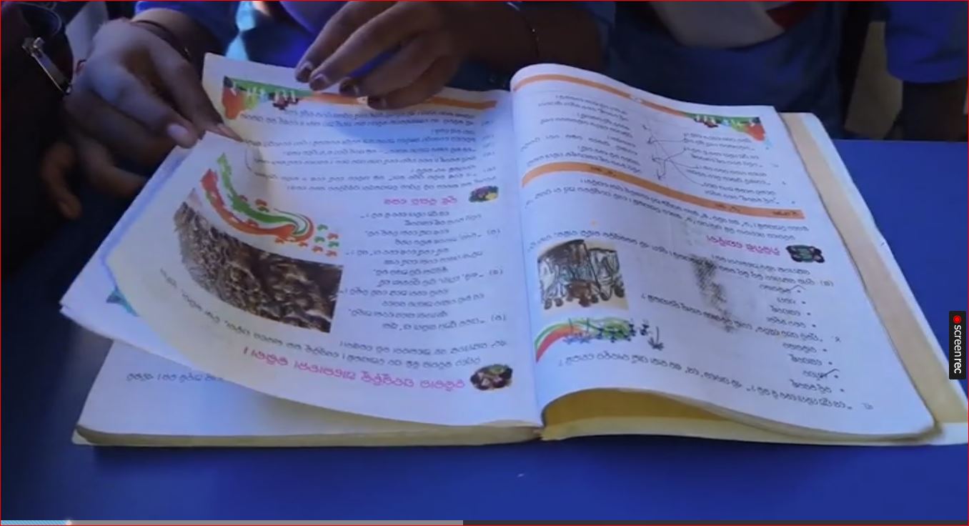 ଶିକ୍ଷାବର୍ଷର ୫ ମାସ ପୁରିଗଲା । ହେଲେ ଏଯାଏଁ ସୁଧୁରିଲାନି ପାଠ୍ୟ ପୁସ୍ତକ ବିଭ୍ରାଟ