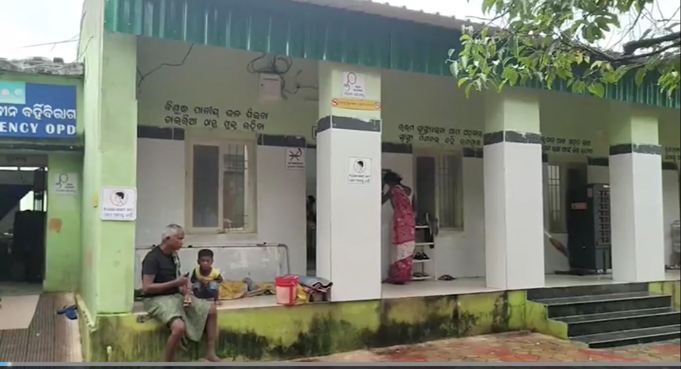 କାନ୍ଥ ଭୁଶୁଡ଼ି  ଦୁଇଜଣ ମହିଳାଙ୍କ ମୃତ୍ୟୁ