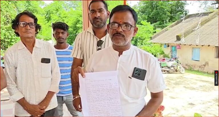 ଗୁରୁ ନାଁରେ କଳଙ୍କ l ଛାତ୍ରଙ୍କୁ ଟ୍ୟୁସନ୍ ପଢାଇବା ବାହାନାରେ ଯୌନ ନିର୍ଯାତନା ଦେଇଥିବା ଅଭିଯୋଗ