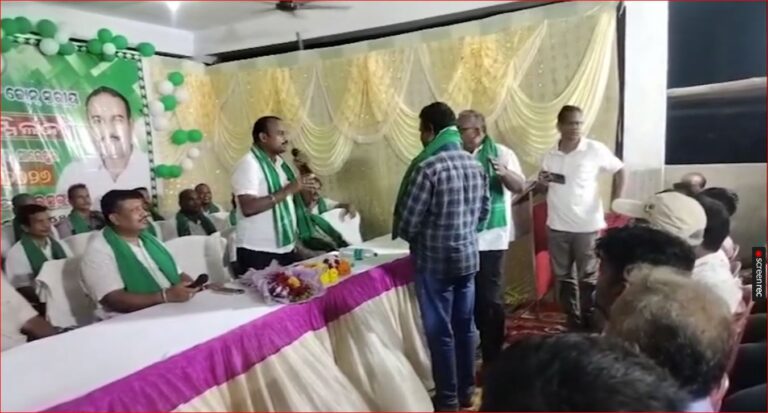 ପଞ୍ଚାୟତ ନିର୍ବାଚନ ପୂର୍ବରୁ ବଢ଼ିଲା ବିଜେଡିର ବଳ। କଟକ ଜିଲ୍ଲା ସାଲେପୁର ନିର୍ବାଚନ ମଣ୍ଡଳୀରେ ବିଜେଡିର ମିଶ୍ରଣ ପର୍ବ