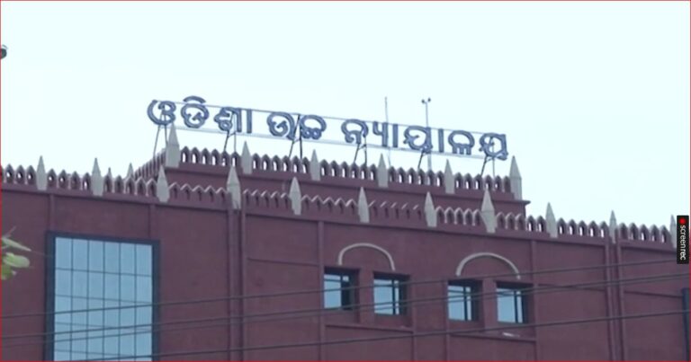 ବାଚସ୍ପତ୍ତିକୁଂ ପକ୍ଷଭୁକ୍ତ କରି ବିଜେଡିର ରିଟି ପିଟିସନ(ସିଭିଲ) ଦାଖଲ.