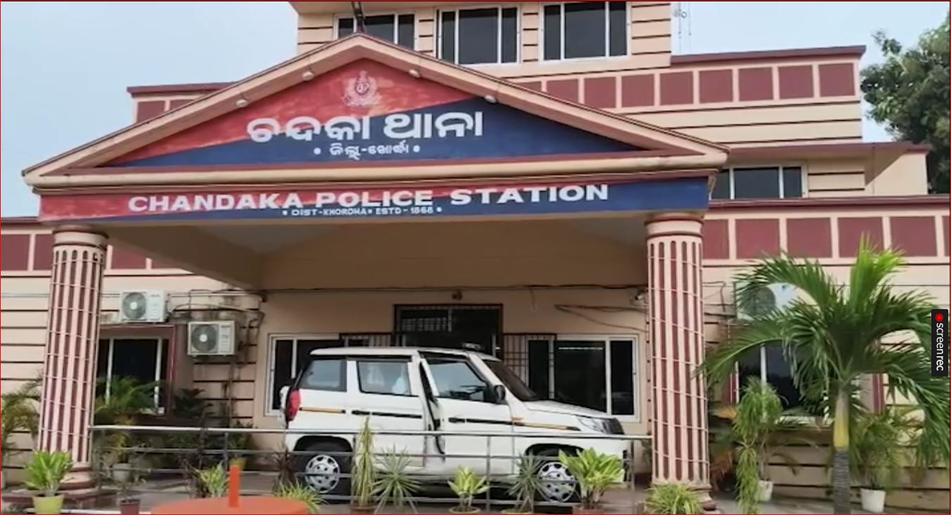ଚନ୍ଦକାରେ ଭାଇ ଭାଇ ଭିତରେ ରକ୍ତାକ୍ତ ସଂଘର୍ଷ ।