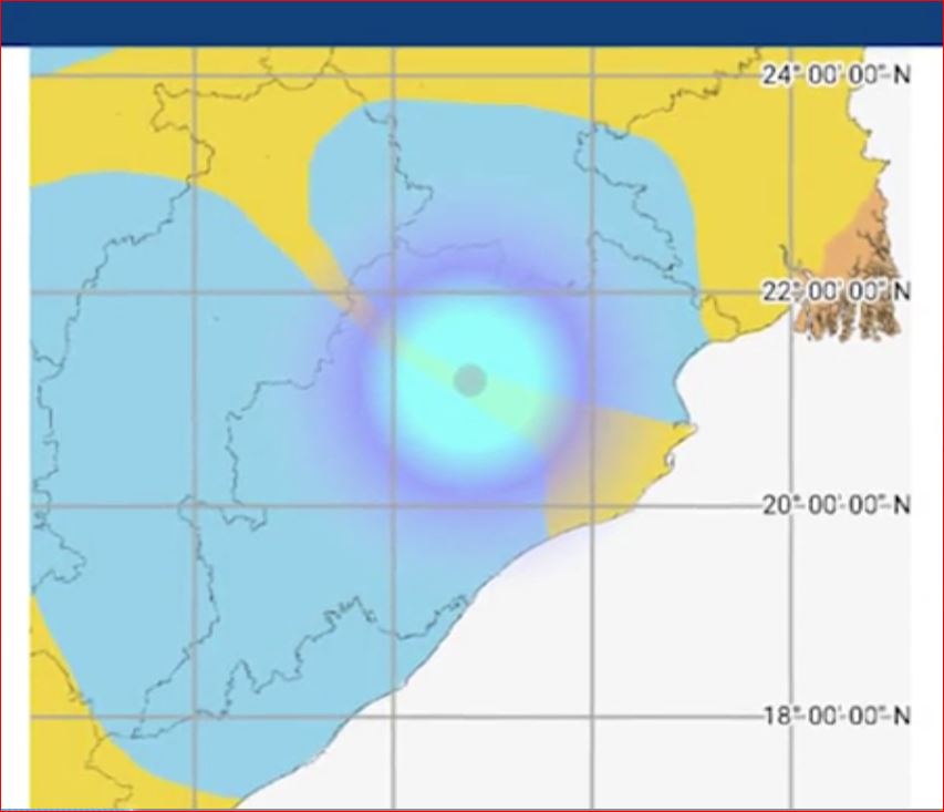 ଅନୁଗୋଳ ଜିଲ୍ଲା ଛେଣ୍ଡିପଦା ବ୍ଲକ ଅଞ୍ଚଳରେ ଭୂମିକମ୍ପ ଝଟକା