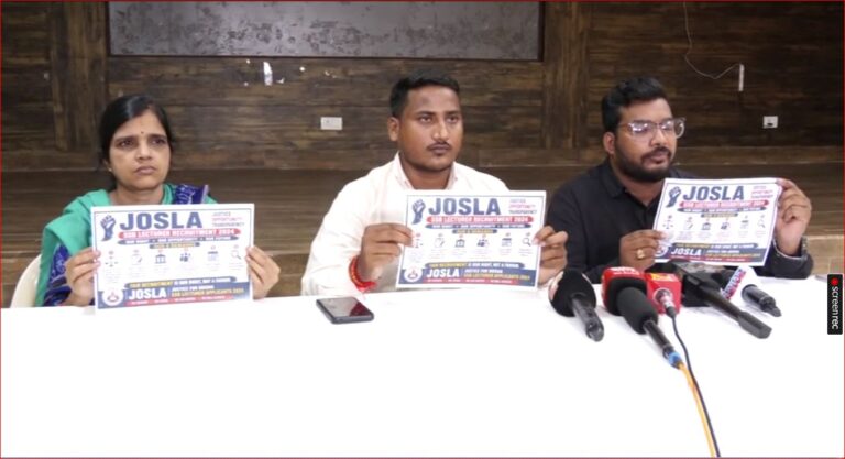 ୧୯ରେ ରାଜରାସ୍ତାକୁ ଓହ୍ଲାଇବା ପାଇଁ ଚେତାବନୀ ଦେଇଛନ୍ତି ଏସଏସବି ଲେକ୍ଚର ପରୀକ୍ଷାର୍ଥୀ