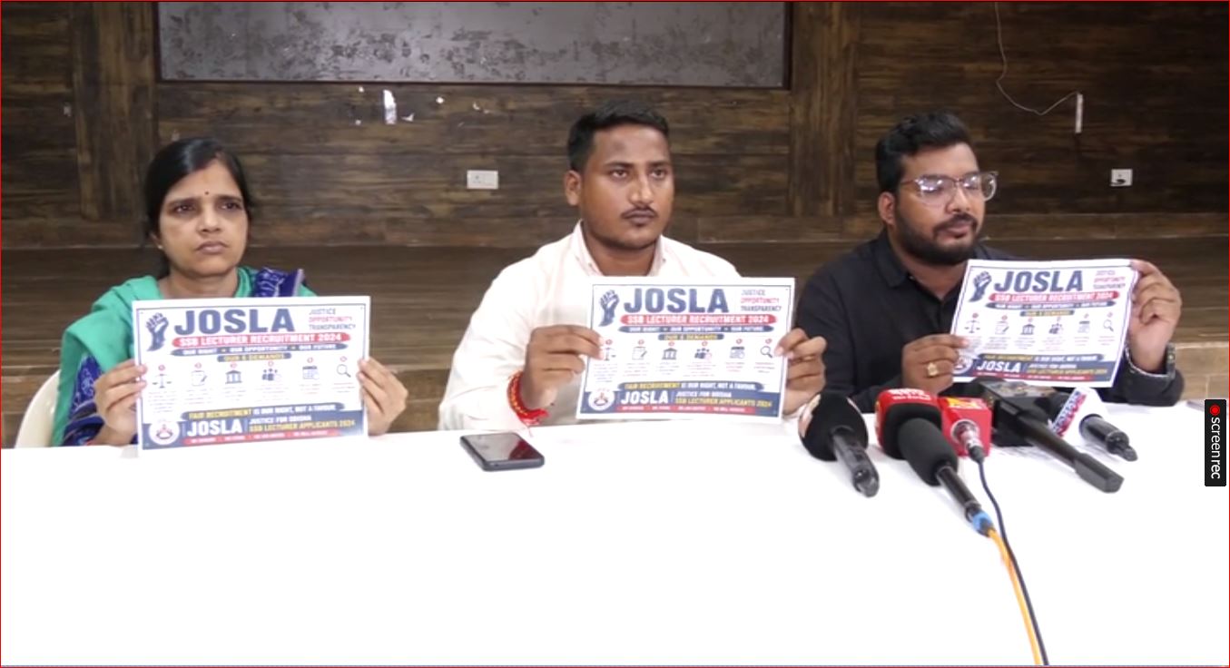 ୧୯ରେ ରାଜରାସ୍ତାକୁ ଓହ୍ଲାଇବା ପାଇଁ ଚେତାବନୀ ଦେଇଛନ୍ତି ଏସଏସବି ଲେକ୍ଚର ପରୀକ୍ଷାର୍ଥୀ