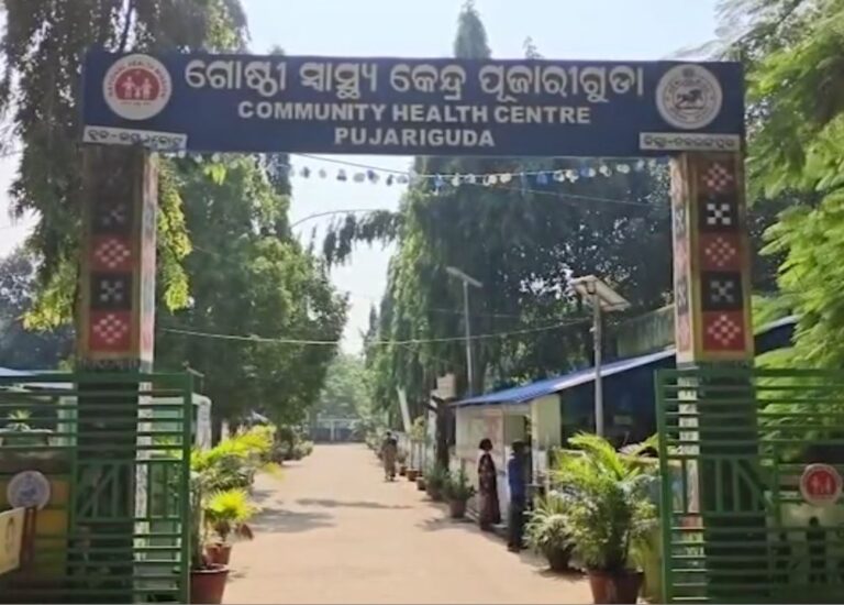 ଉମରକୋଟରେ ଅଜଣା ଜ୍ୱର ସାଙ୍ଗକୁ ଝାଡ଼ାବାନ୍ତି ଆତଙ୍କ, ୮ ବର୍ଷର ଶିଶୁ ମୃତ ଅଭିଯୋଗ
