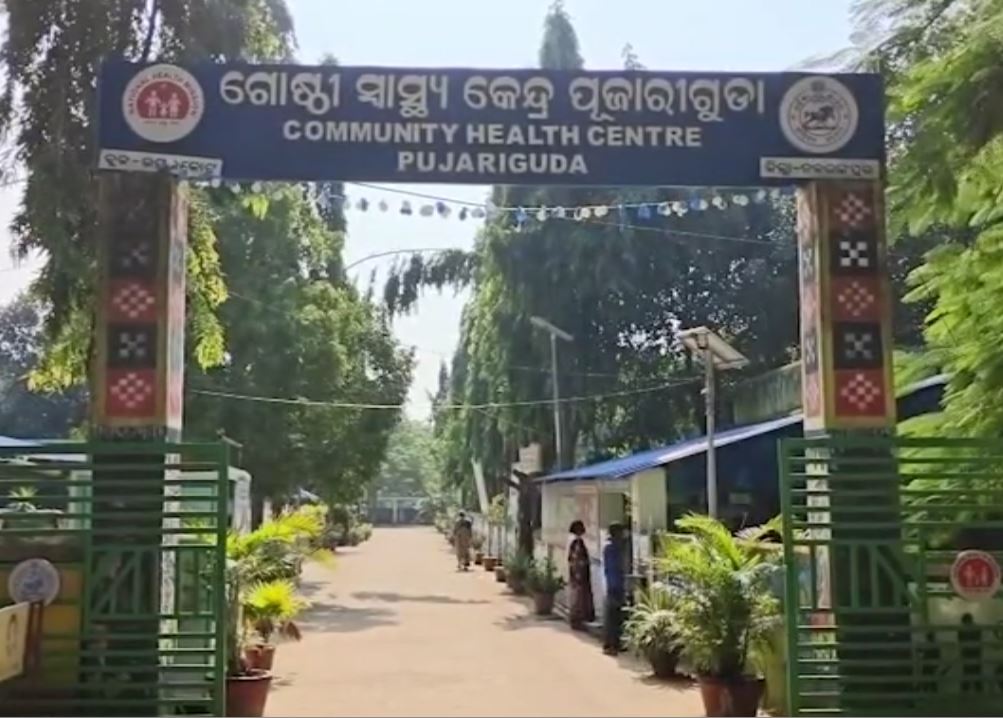 ଉମରକୋଟରେ ଅଜଣା ଜ୍ୱର ସାଙ୍ଗକୁ ଝାଡ଼ାବାନ୍ତି ଆତଙ୍କ, ୮ ବର୍ଷର ଶିଶୁ ମୃତ ଅଭିଯୋଗ