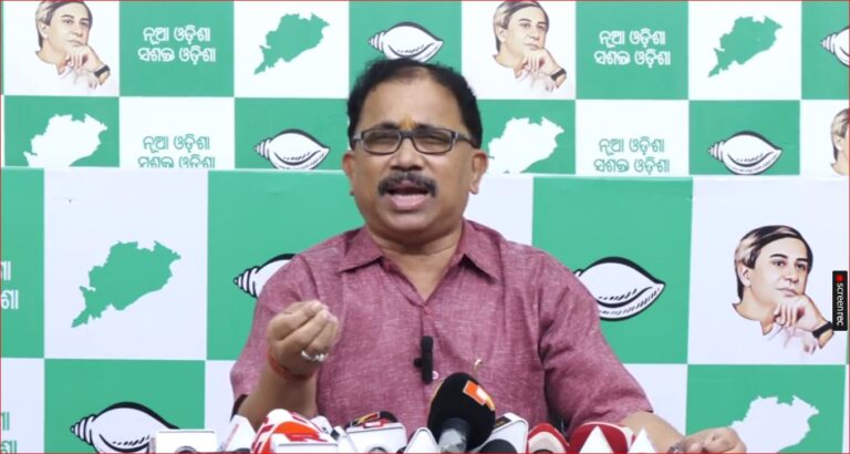 ମୁଖ୍ୟମନ୍ତ୍ରୀଙ୍କ ୟୁଏଇ ଗସ୍ତରେ ବିଜ୍ଞାପନ ଖର୍ଚ୍ଚକୁ ନେଇ ପ୍ରଶ୍ନ ଉଠାଇଛି ବିରୋଧୀ ବିଜୁ ଜନତା ଦଳ