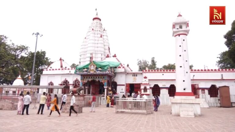 ନୂଆଁଖାଇ ପାଇଁ ଚଳଚଞ୍ଚଳ ସମଲେଶ୍ୱରୀ ପୀଠ, ଜୋରଦାର ହେଲା ପ୍ରସ୍ତୁତି