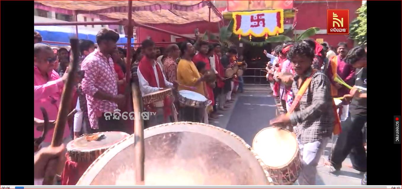 ନୂଆଁଖାଇ ପାଇଁ ଦୁଲୁକୁଛି ପଶ୍ଚିମ ଓଡ଼ିଶା