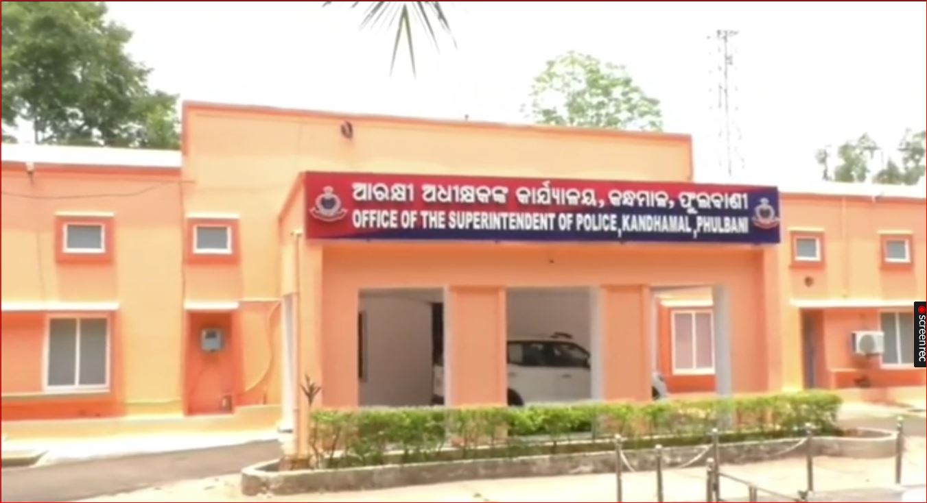 କନ୍ଧମାଳର ସାରଙ୍ଗଡ ଥାନା ପୋଲିସ କବଜାର ନକଲି MVI