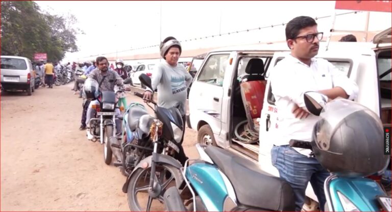 କୋହଳ ହେଲା PUCC ଜରିମାନା