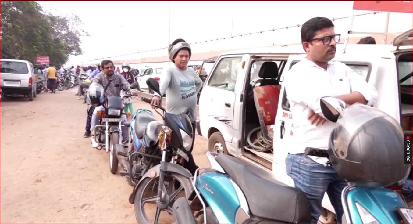 କୋହଳ ହେଲା PUCC ଜରିମାନା