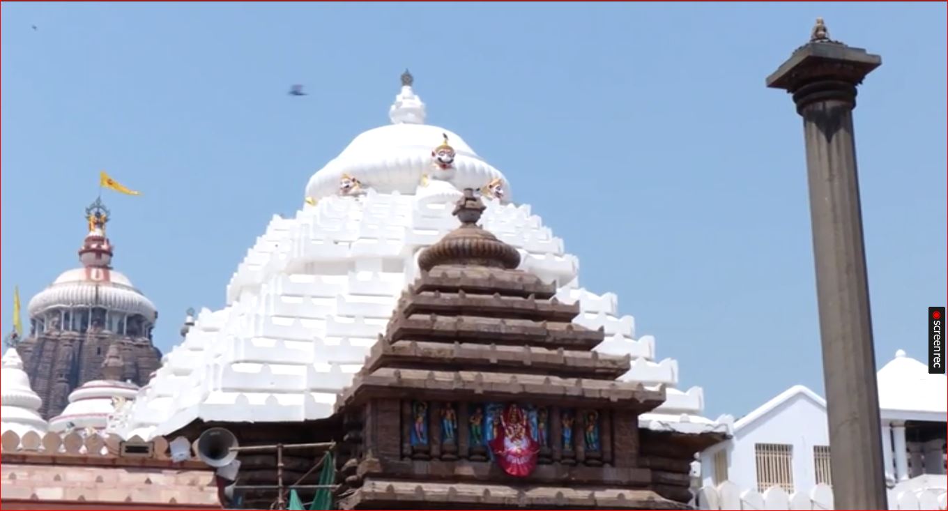 ଶ୍ରୀଜଗନ୍ନାଥ ମନ୍ଦିରର ଜମାରାଶି