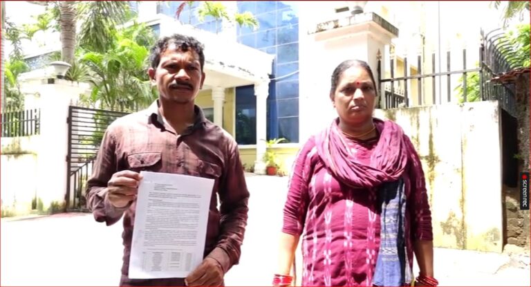 ସେୟାର ମାର୍କେଟରେ ବିନିଯୋଗ ହେଲା କାଳ । ସର୍ବସ୍ବ ହରାଇ ବସିଲେ ରାଜଧାନୀ ବାସିନ୍ଦା