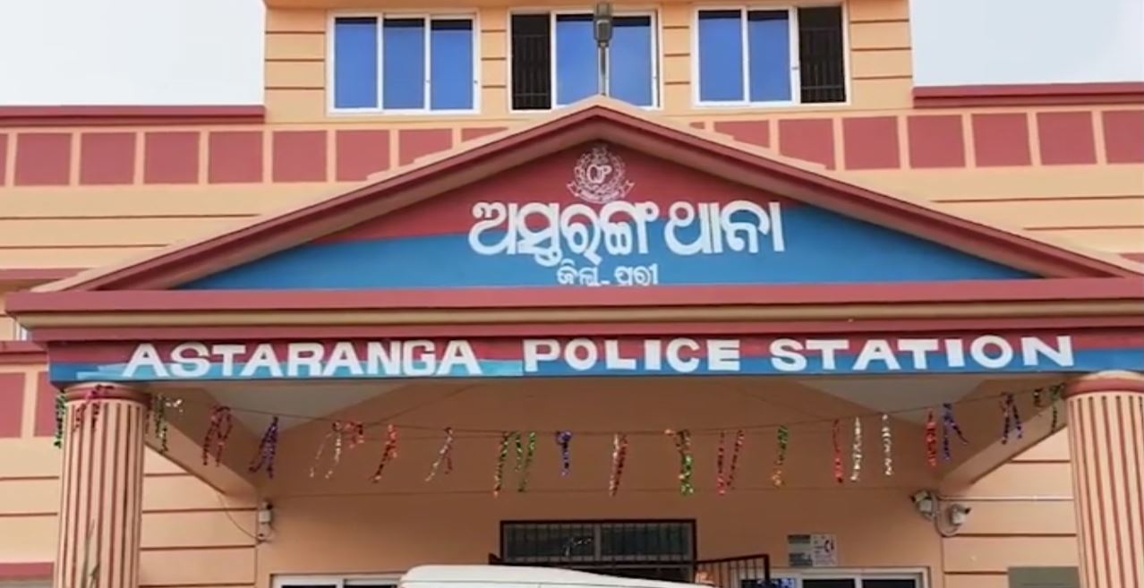 ଅସ୍ତରଙ୍ଗ ରାସ୍ତାକଡ଼ରୁ ଅଜଣା ବ୍ୟକ୍ତିଙ୍କ ମୃତଦେହ ଉଦ୍ଧାର, ପାଖରେ ସାଇକେଲ ଓ ଚପଲ
