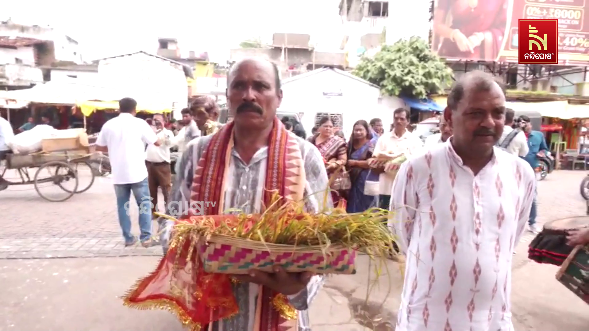 ପ୍ରସ୍ତୁତ ପଶ୍ଚିମ ଓଡ଼ିଶା । ପାଖେଇ ଆସିଲାଣି ଗଣପର୍ବ