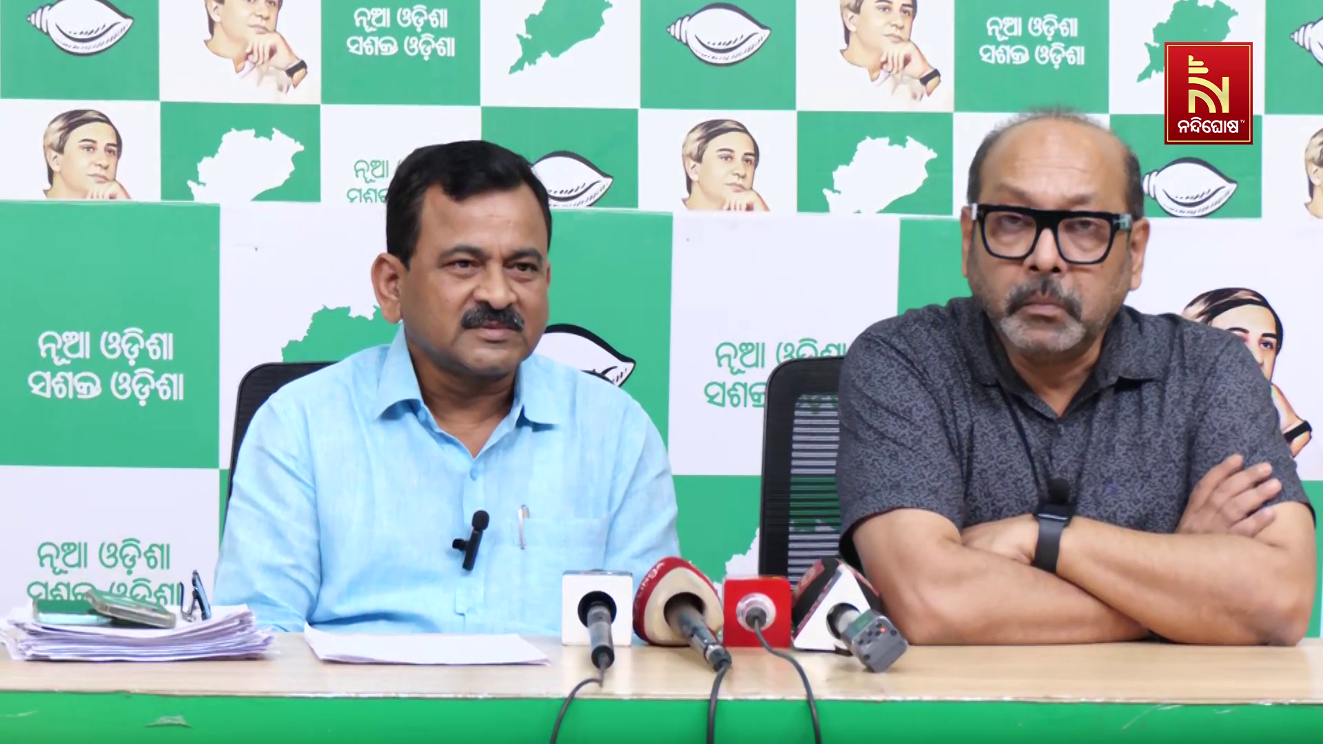 ଏସଆଇଆର୍ ପ୍ରକ୍ରିୟାରେ ଭୋଟର ତାଲିକାରୁ ନାମ କଟିବା ନେଇ ଆପତ୍ତି ଉଠାଇଛି ବିଜେଡି