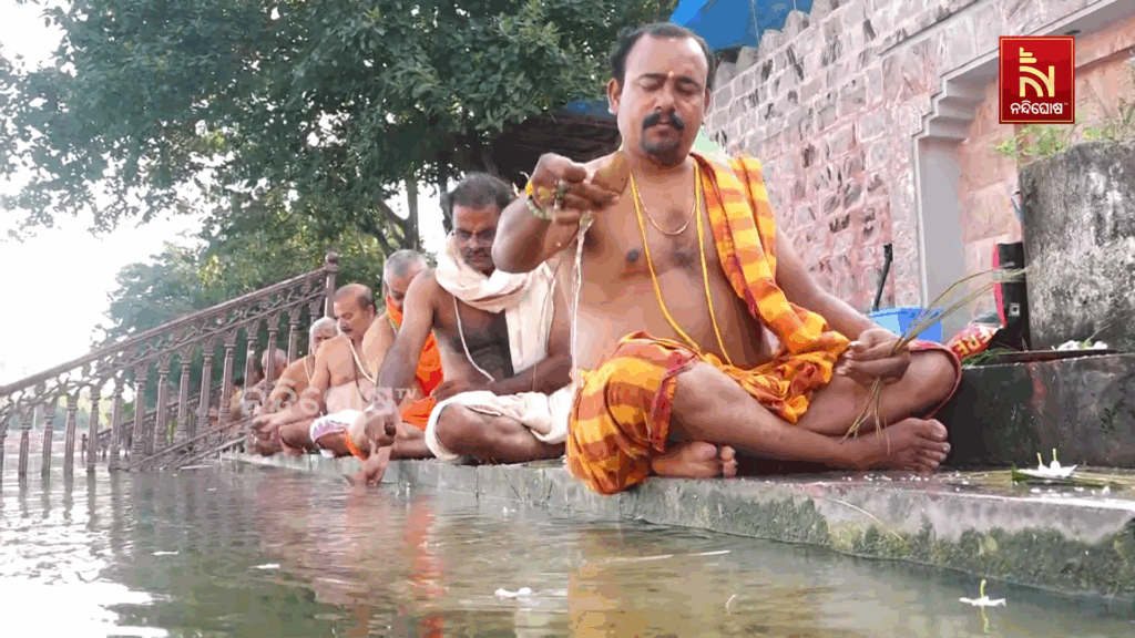 ଆରମ୍ଭ ହେଲା ପିତୃପକ୍ଷ । ଆଶ୍ବିନ କୃଷ୍ଣପକ୍ଷ ପ୍ରତିପଦା ଠାରୁ ୧୫ଦିନ ଚାଲିବ ଅପରପକ୍ଷ ।