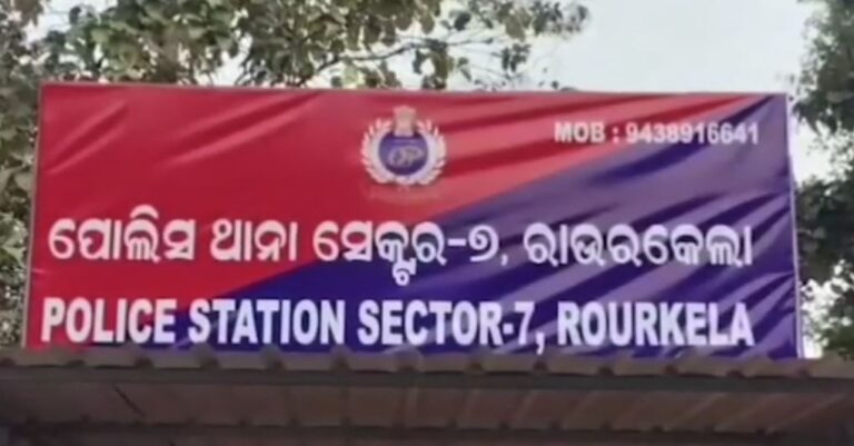 ପୂର୍ବ ଶତୃତାକୁ କେନ୍ଦ୍ର କରି  ଯୁବକକୁ ମରଣାନ୍ତକ ଆକ୍ରମଣ; ୨୧ ଜଣ ଗିରଫ