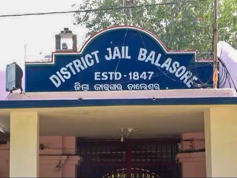 ବାଲେଶ୍ୱର ଜେଲ୍ ଅଧୀକ୍ଷକ ନିଲମ୍ବିତ