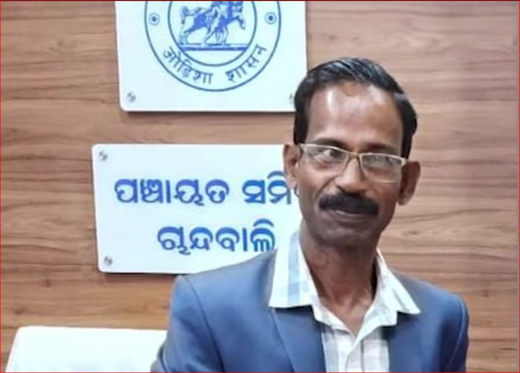 ଭଦ୍ରକ ଜିଲ୍ଲା ଚାନ୍ଦବାଲି ବିଡିଓଙ୍କ ଉପରେ ସରକାରଙ୍କ ବଡ଼ ଆକ୍ସନ୍