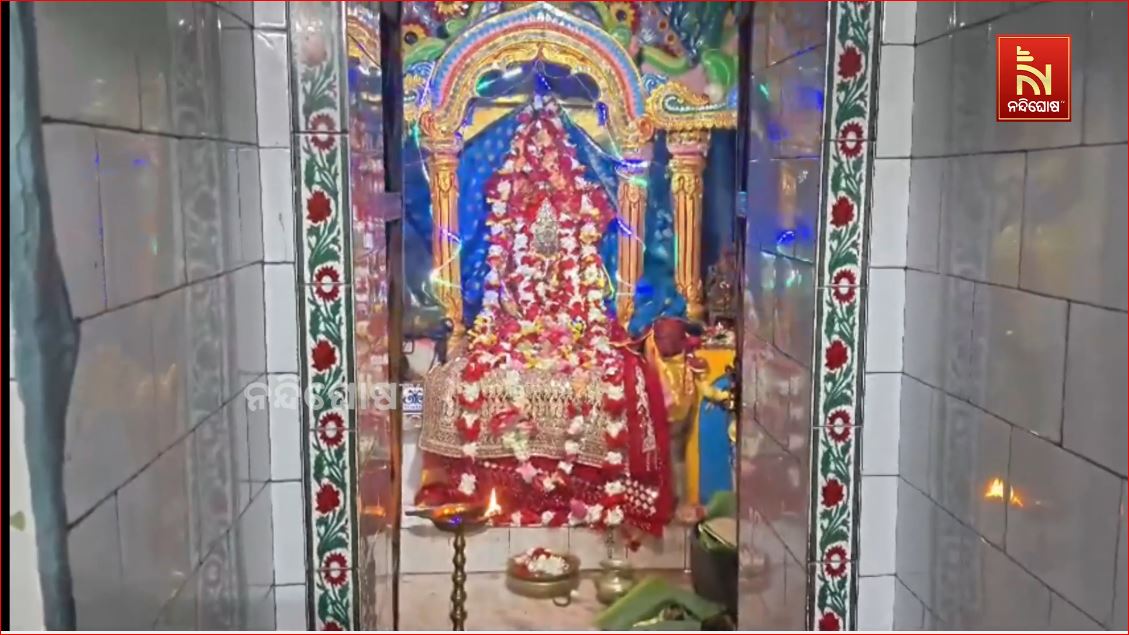 ଦେବୀ ପୀଠରେ ଷୋଳ ପୂଜା