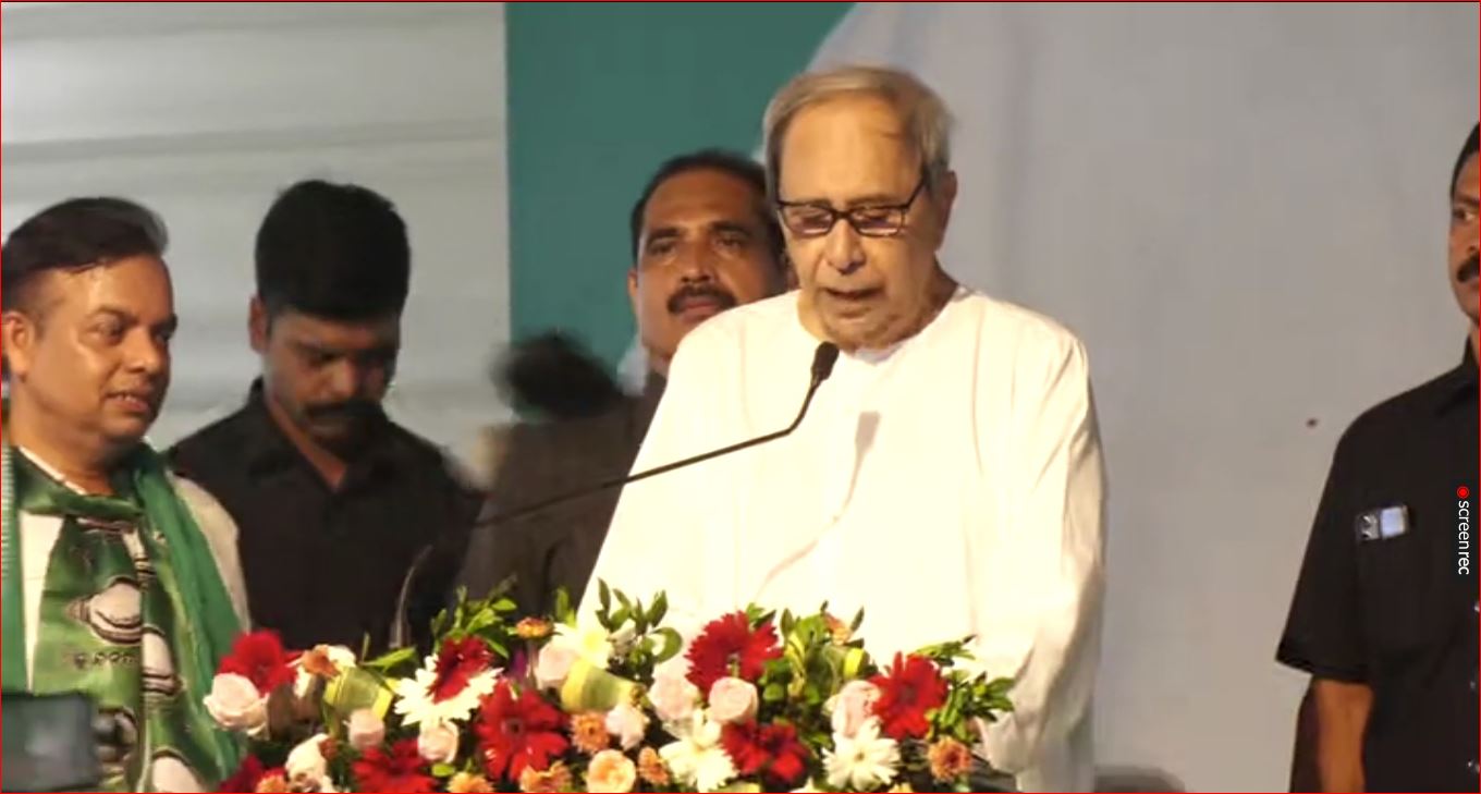 ବିଜେଡିର ଜନସଂପର୍କ ପଦଯାତ୍ରାରେ