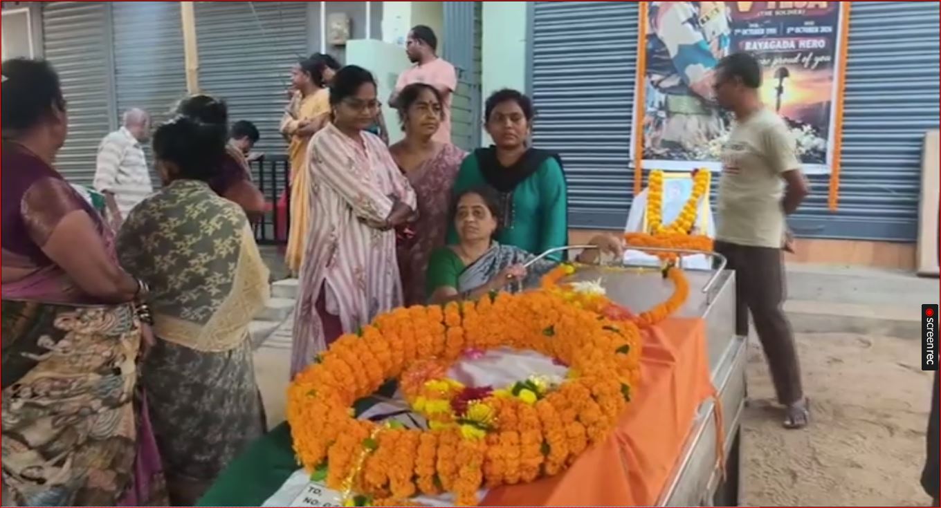 କର୍ତ୍ତବ୍ୟ ପଥରେ ସର୍ବୋଚ୍ଚ ବଳିଦାନ